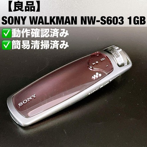 Sony walkman s603 pink - sony, nw-s603